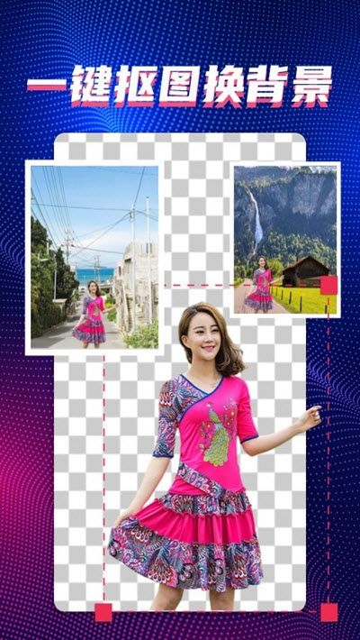 甜拍免費(fèi)版
