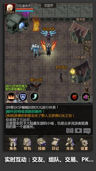 安尼卡暗黑世界無(wú)盡輪回