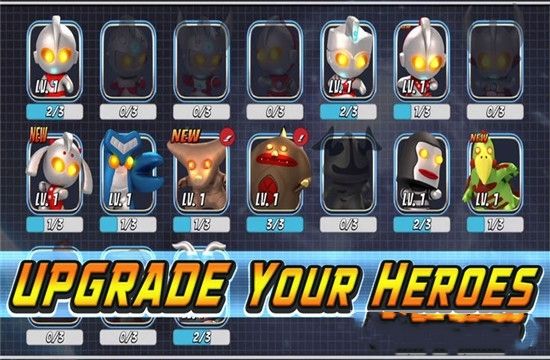 奧特曼大亂斗3