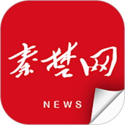 十堰頭條