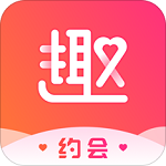 趣約會(huì)2022