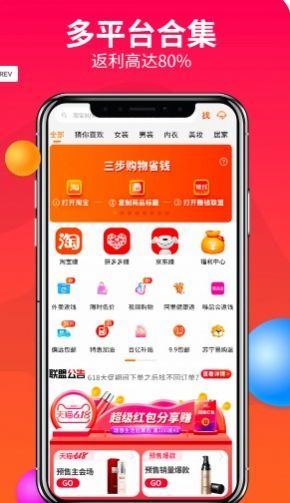 優(yōu)米心選