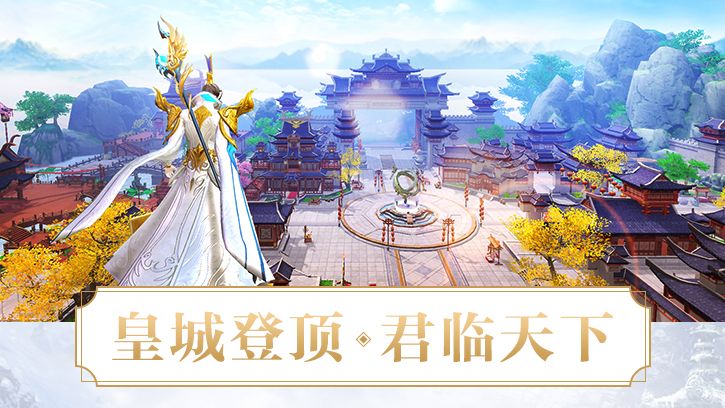 兄弟國(guó)戰(zhàn)官方版