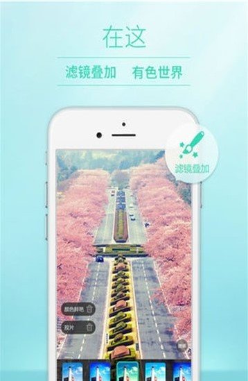清顏自拍相機(jī)
