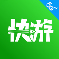 芝麻游戲盒子免費(fèi)版