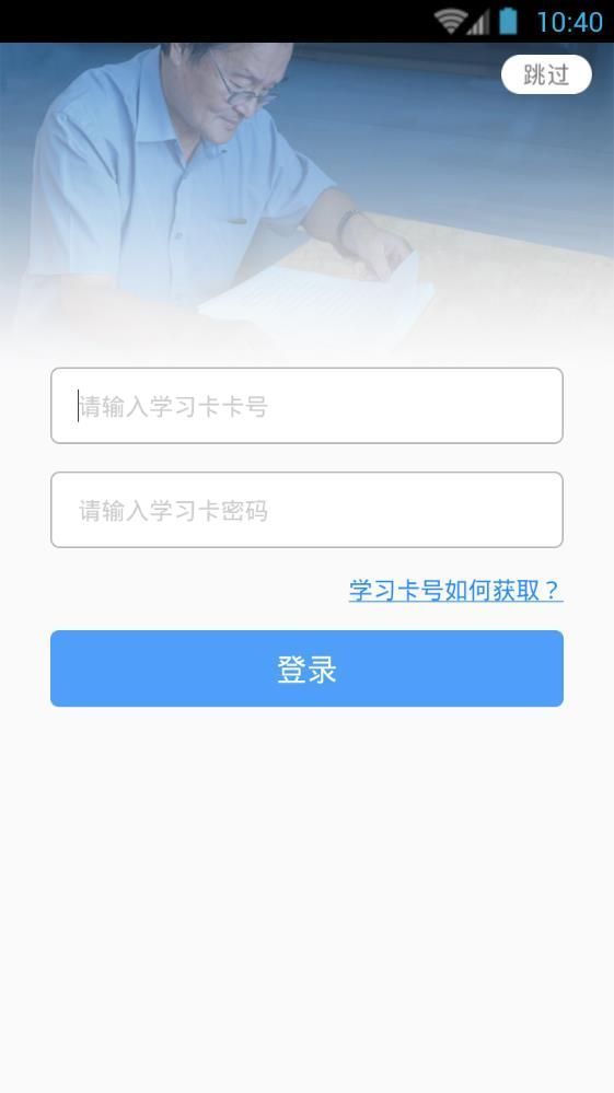 沛耕數(shù)學(xué)