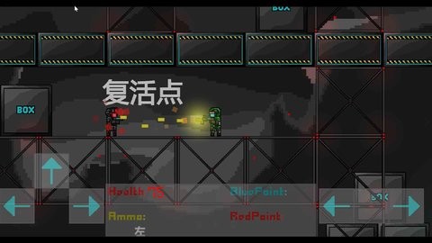 未來戰(zhàn)士