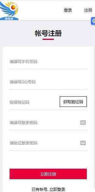 神器橡皮擦