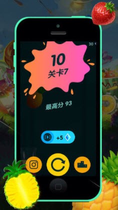 瘋狂水果大師官方版