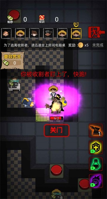 共同發(fā)育