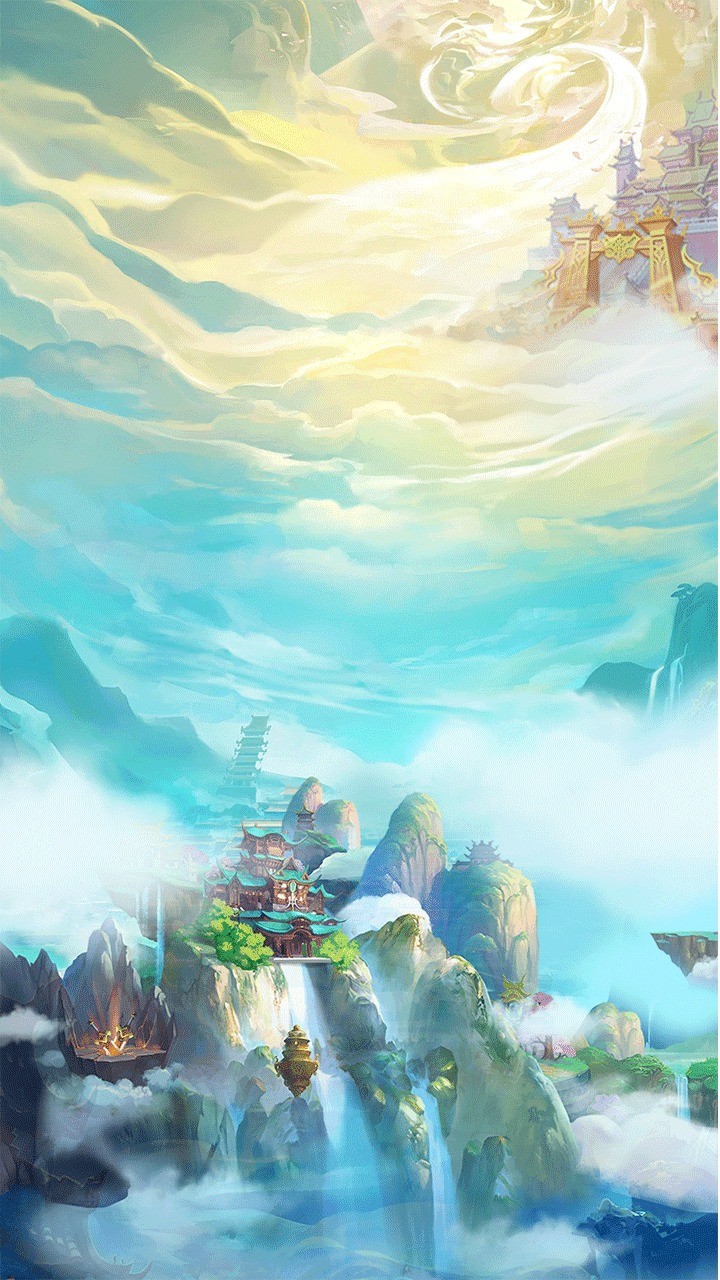 我的修仙世界不減反加
