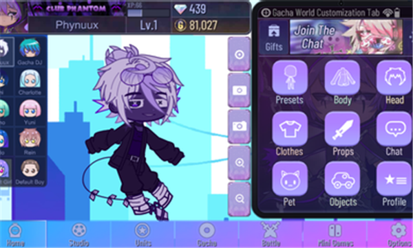 加查魔幻风壁纸