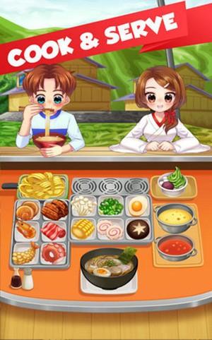少女拉面館