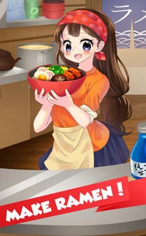 少女拉面館