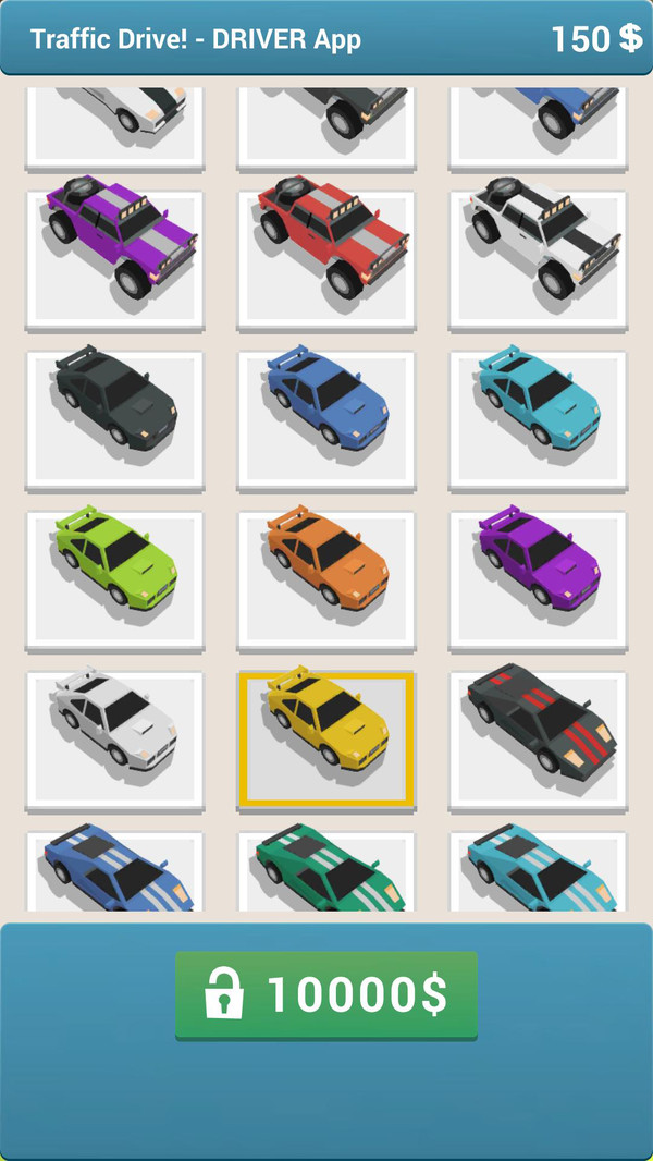 火車大戰(zhàn)出租車