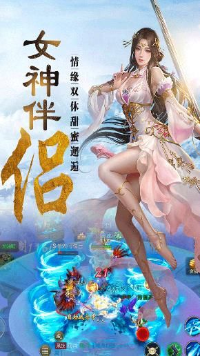 劍氣九霄果盤版