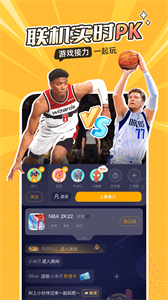 菜雞云游戲tv版截圖