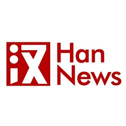 漢新聞