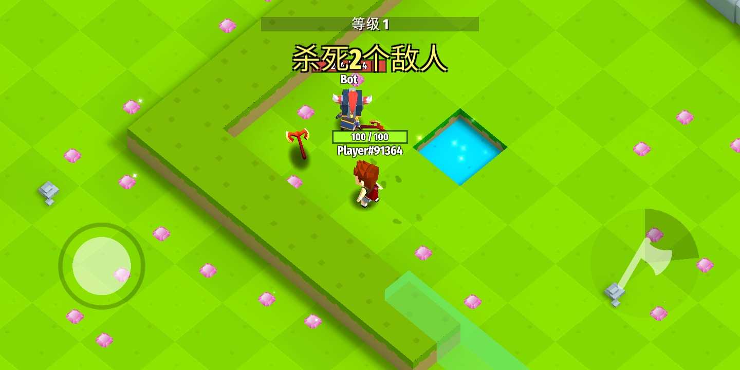 基友大亂斗官方版