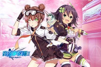 音速少女隊2手游百度版