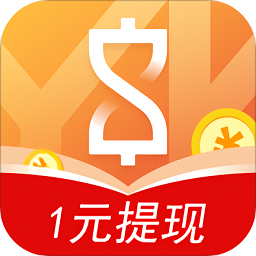 億刻看點(diǎn)1.9.6