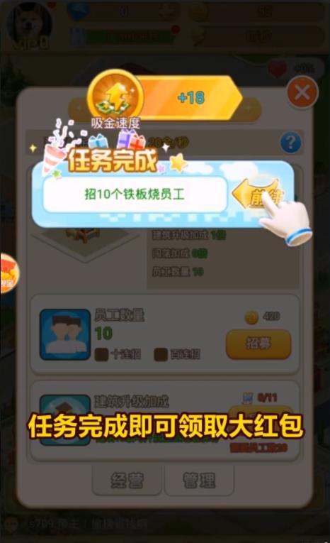 夢(mèng)幻巴黎濾鏡