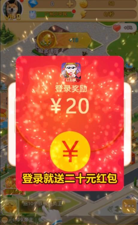 夢(mèng)幻巴黎濾鏡