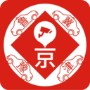 車進京
