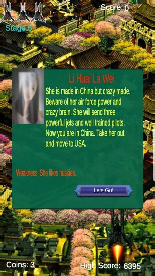 阿爾法之翼