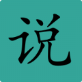 簡(jiǎn)易小說(shuō)安卓版