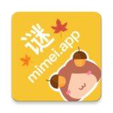 謎妹漫畫官方版