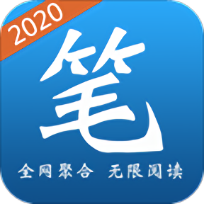 筆趣小說(shuō)手機(jī)版