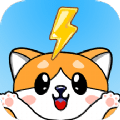 充電壁紙精靈