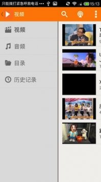 cilimao磁力貓