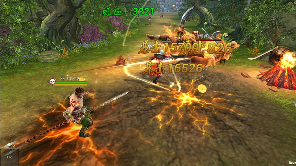 破軍之刃至尊版V1.0.0