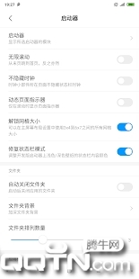 customaimPro