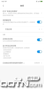 customaimPro