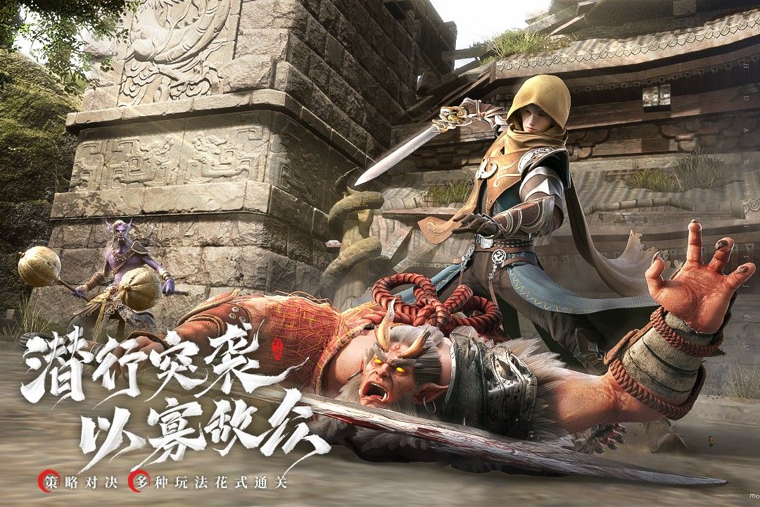 幻世九歌無(wú)限元寶版