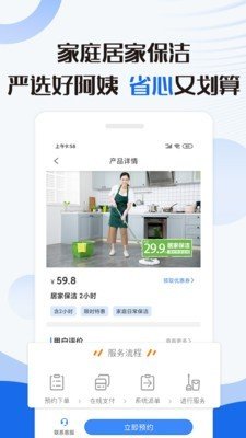 大愛(ài)金孝