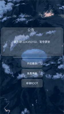 小扳手輔助器2023