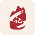 煙雨記賬APP