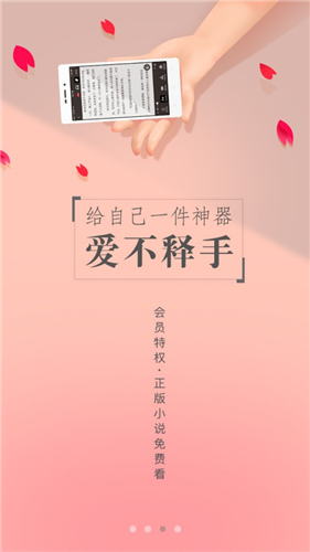 開卷有益HD