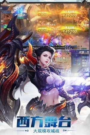 宇宙大戰(zhàn)銀河戰(zhàn)爭 最新手游版
