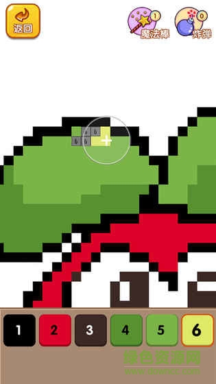摩爾愛涂色