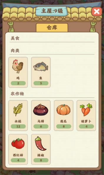 悠長人生