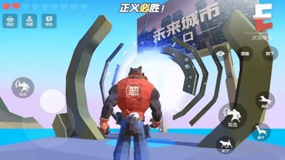 模擬汪星人手游