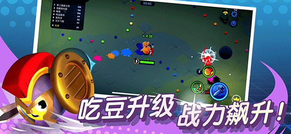 橡皮泥大作戰(zhàn)