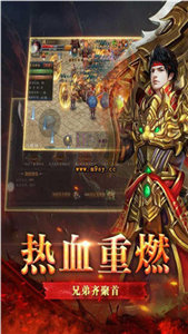神途萬能登陸器安卓版