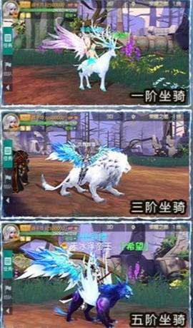 輪回之刃
