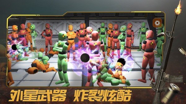 轟炸行動(dòng)游戲